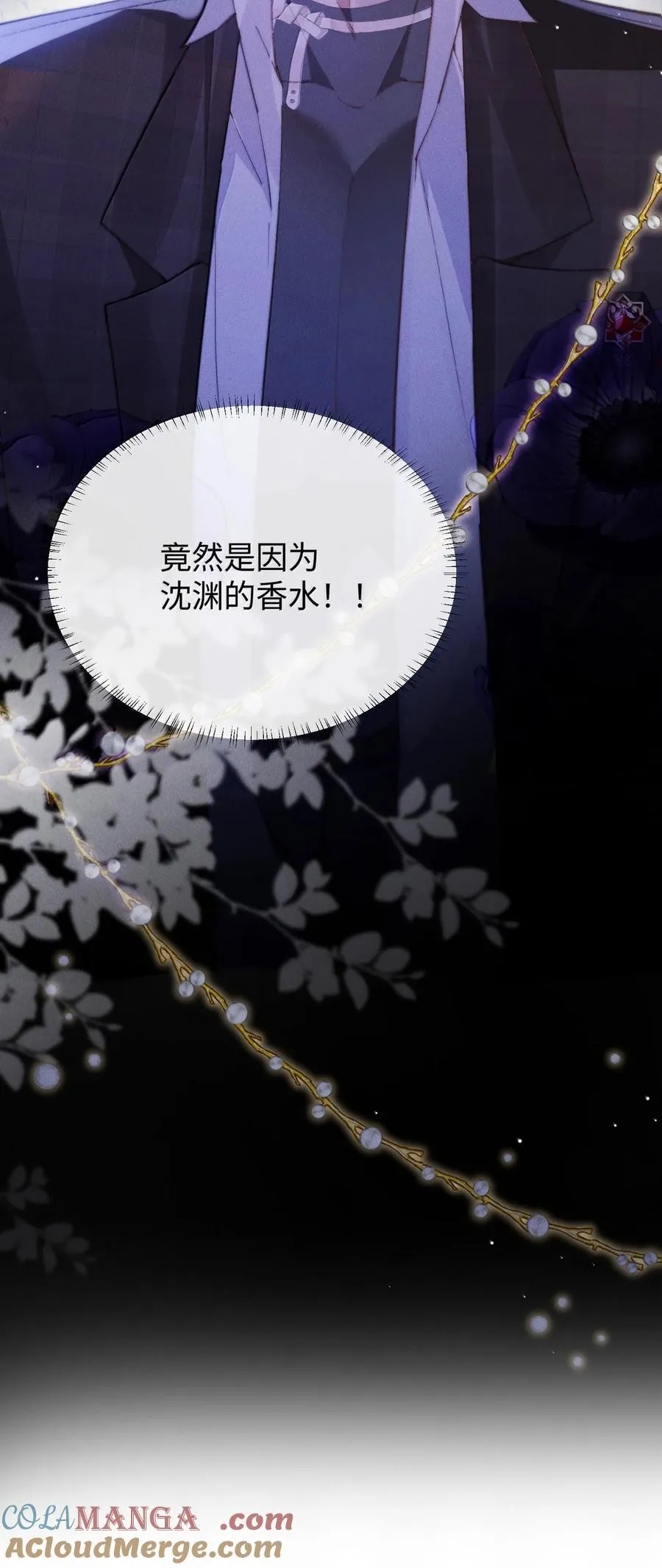 30 大危机！51