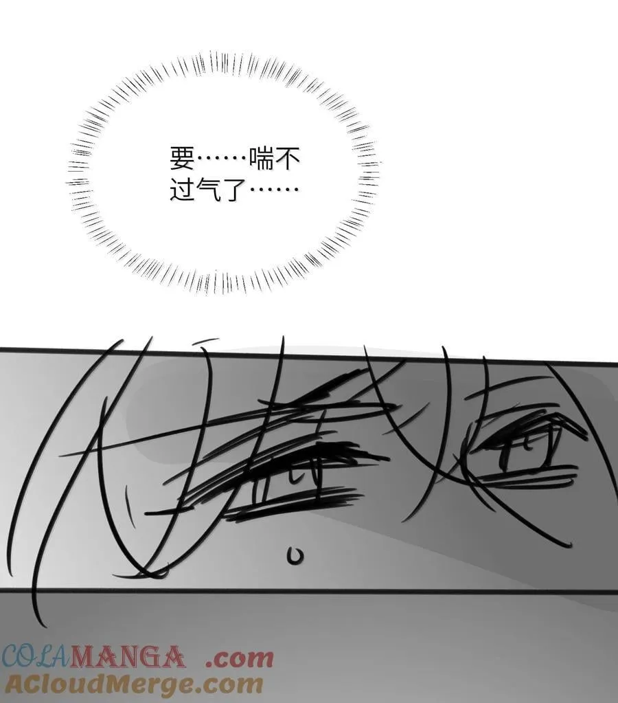 30 大危机！54
