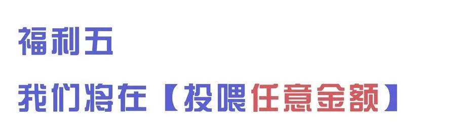 27 被盯上了！64