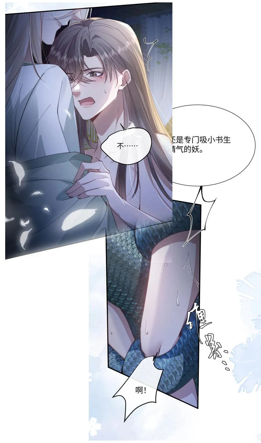 27 被盯上了！59