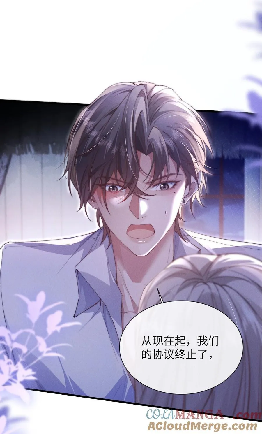 32 我会发疯18