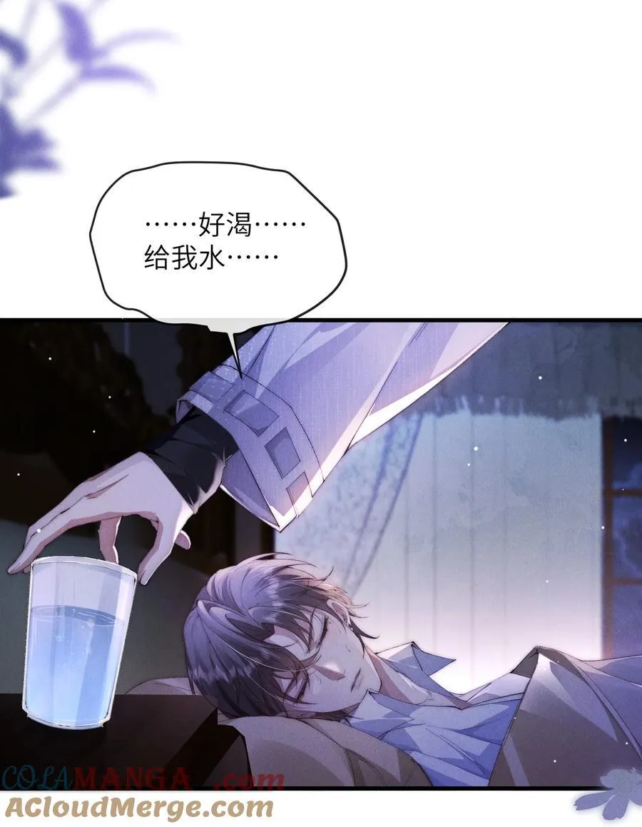 32 我会发疯3