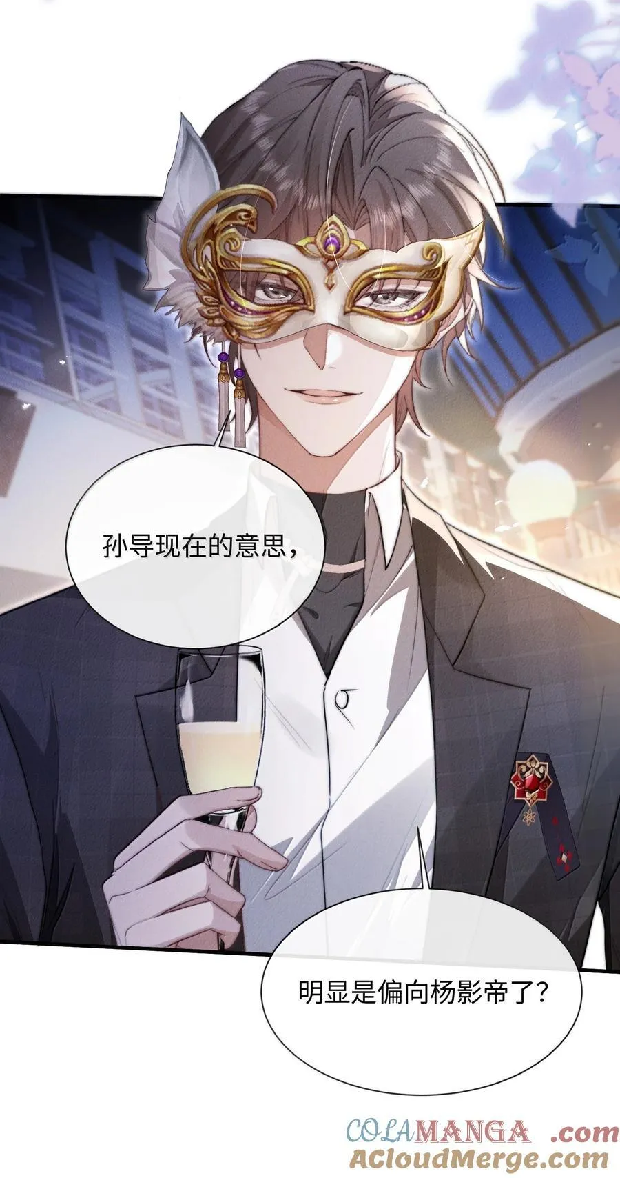 28 游轮上的狩猎游戏3