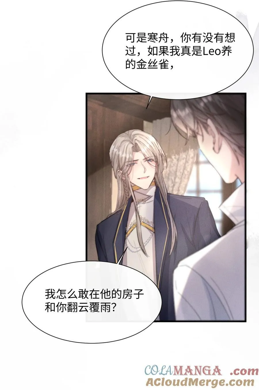 22 有什么东西流下来了…36