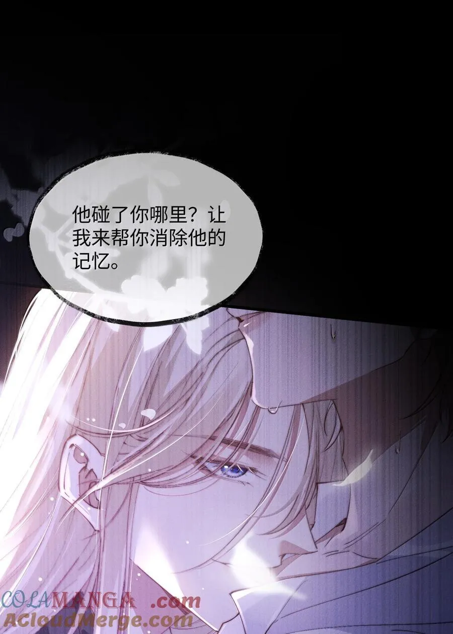 30 大危机！21