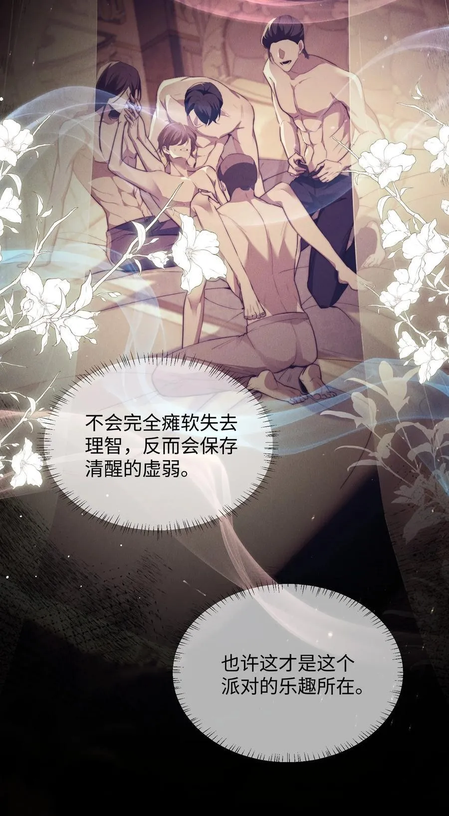 27 被盯上了！17