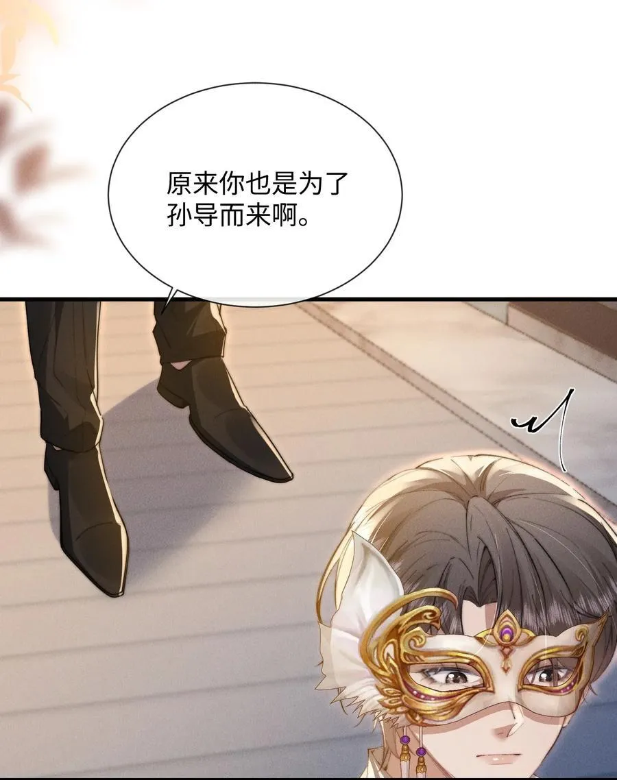 27 被盯上了！34