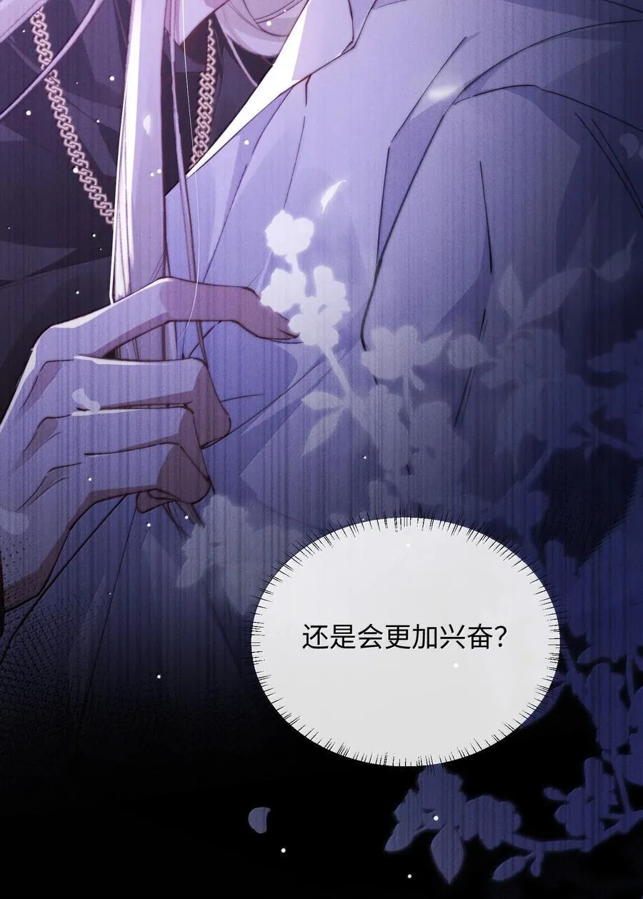 30 大危机！22