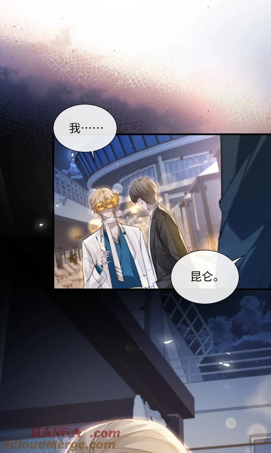 27 被盯上了！39