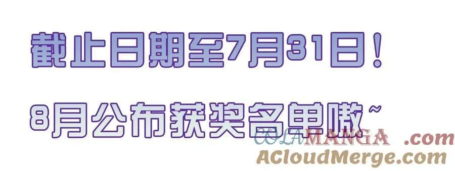 公告 新卷预热1