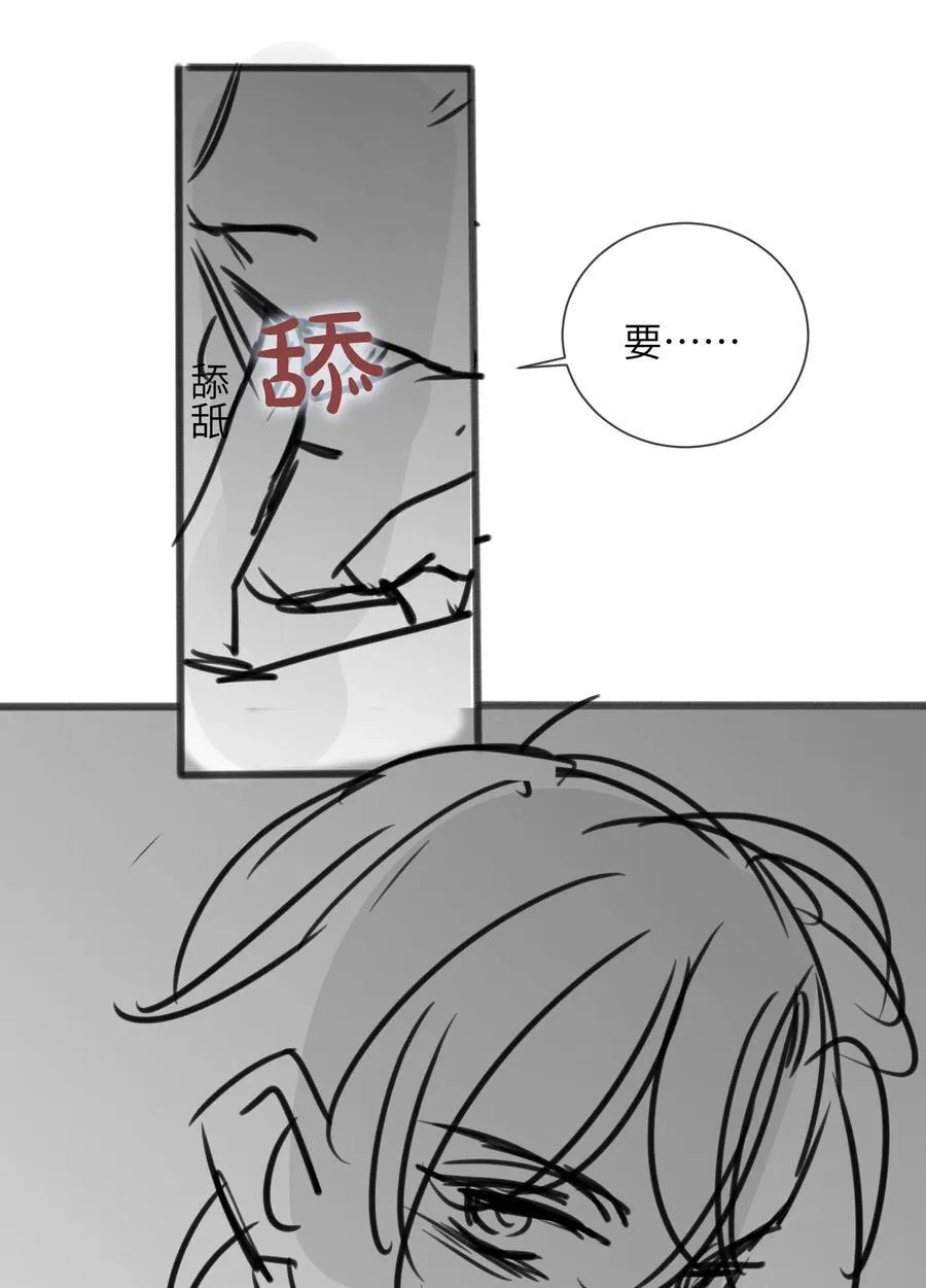 32 我会发疯50
