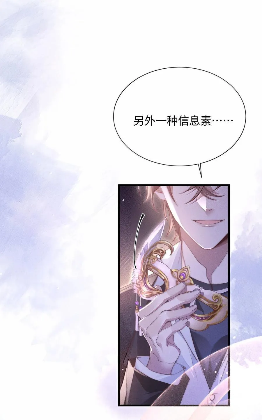 30 大危机！14