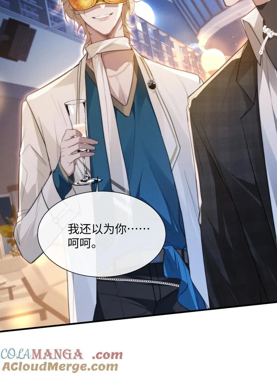 27 被盯上了！36