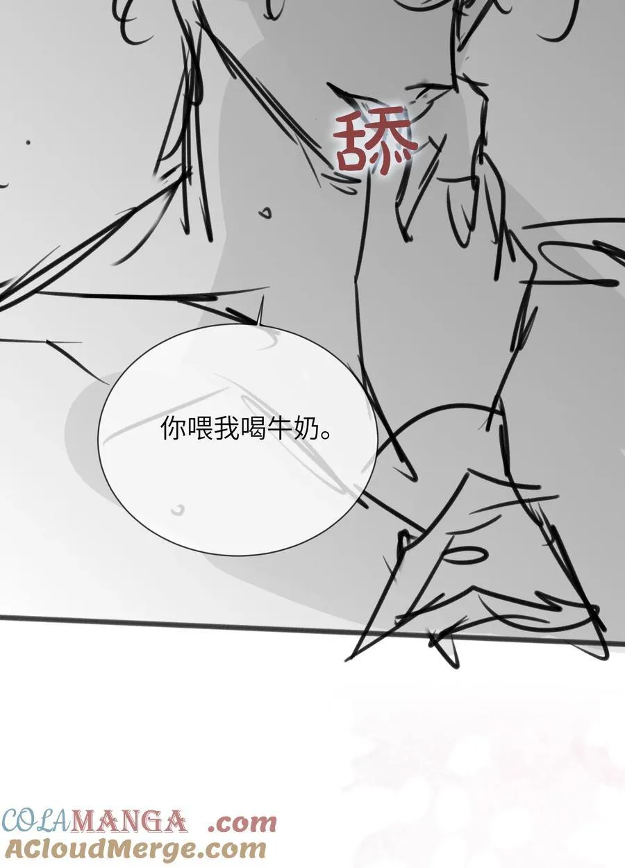 32 我会发疯51