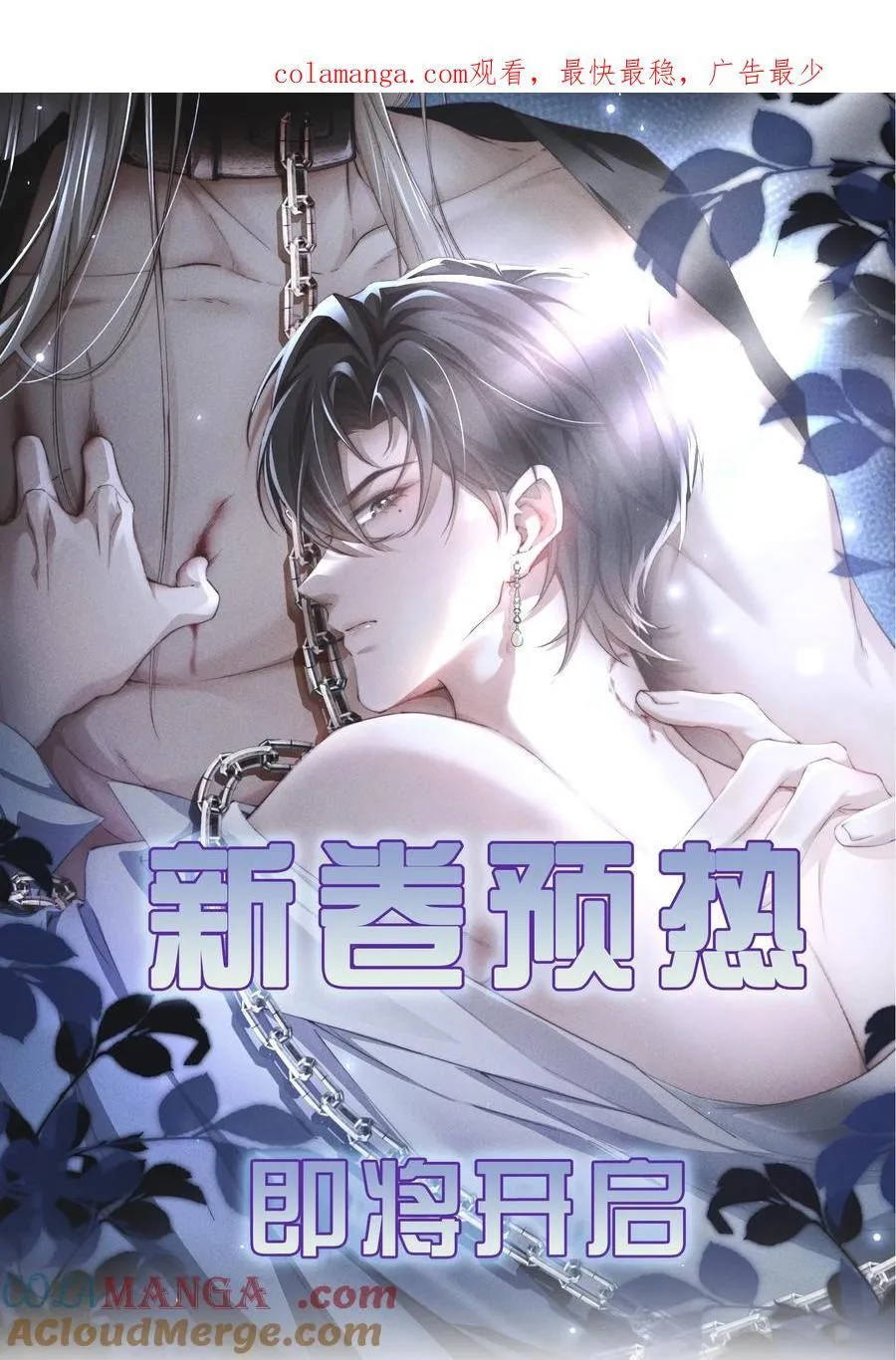 请假条 新卷预热0