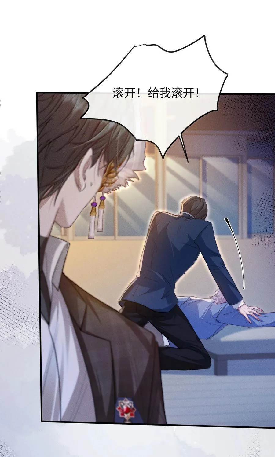 28 游轮上的狩猎游戏38