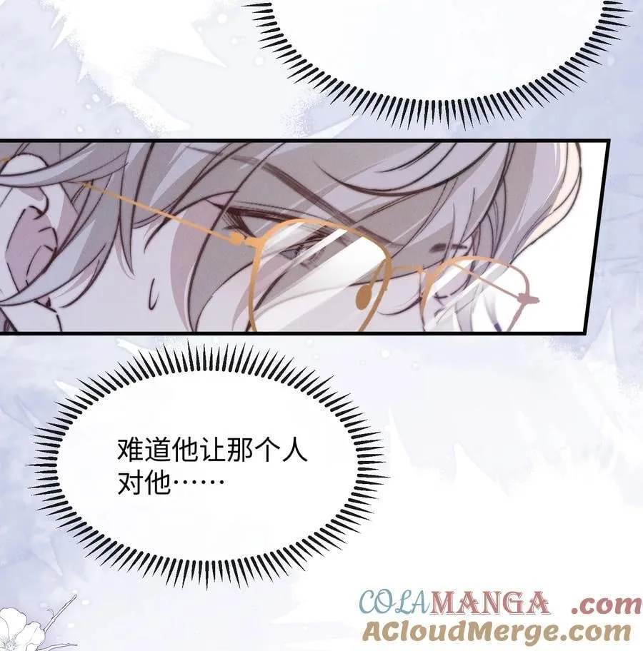 24 不知节制！39