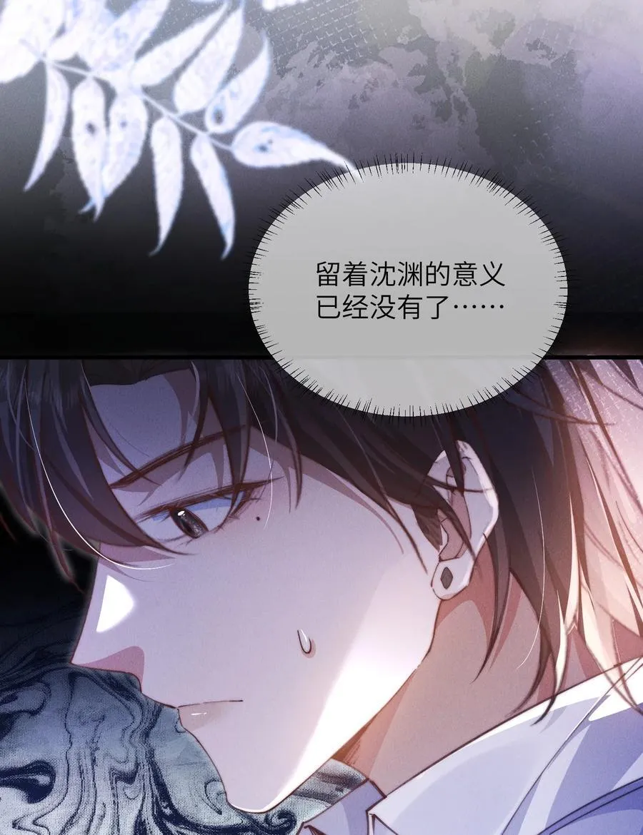 32 我会发疯22