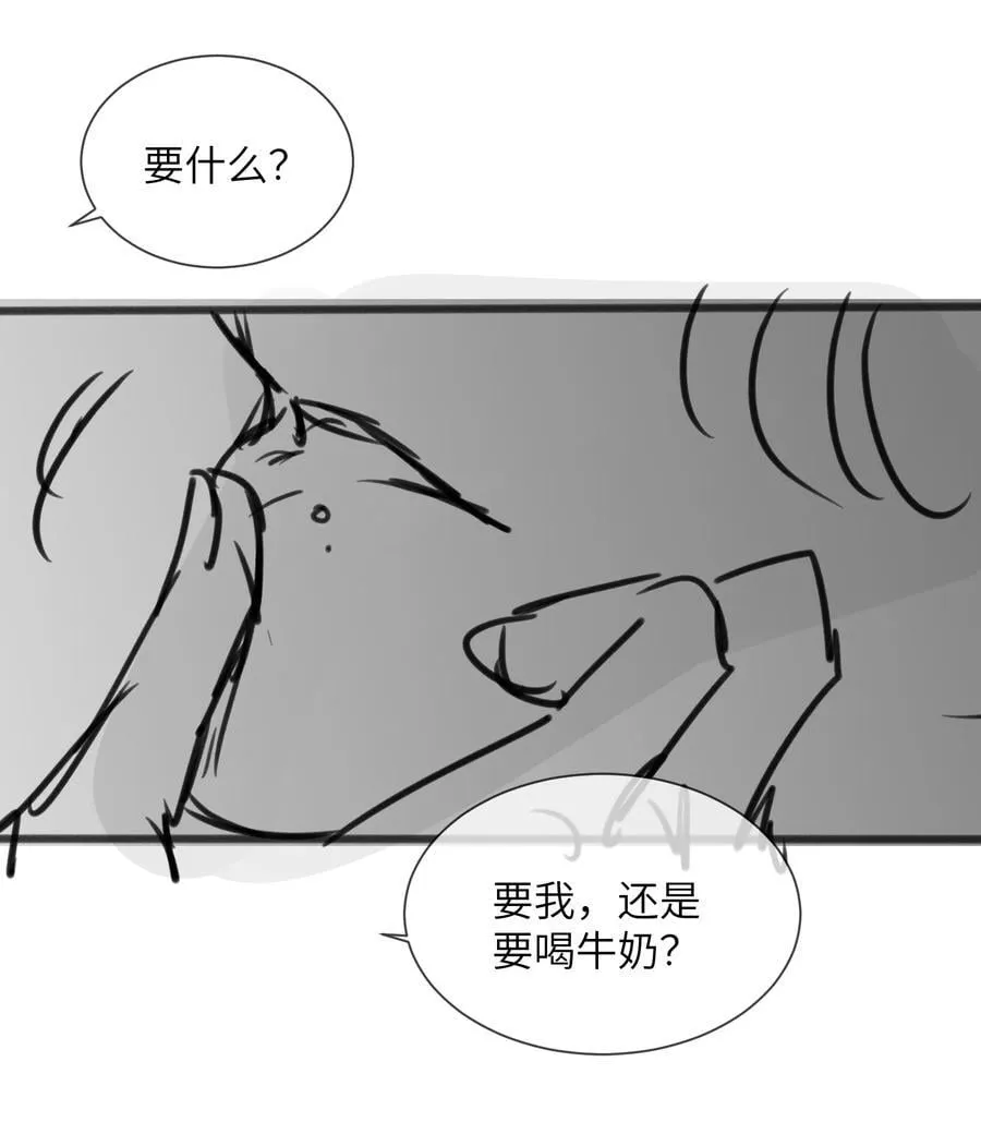 32 我会发疯49