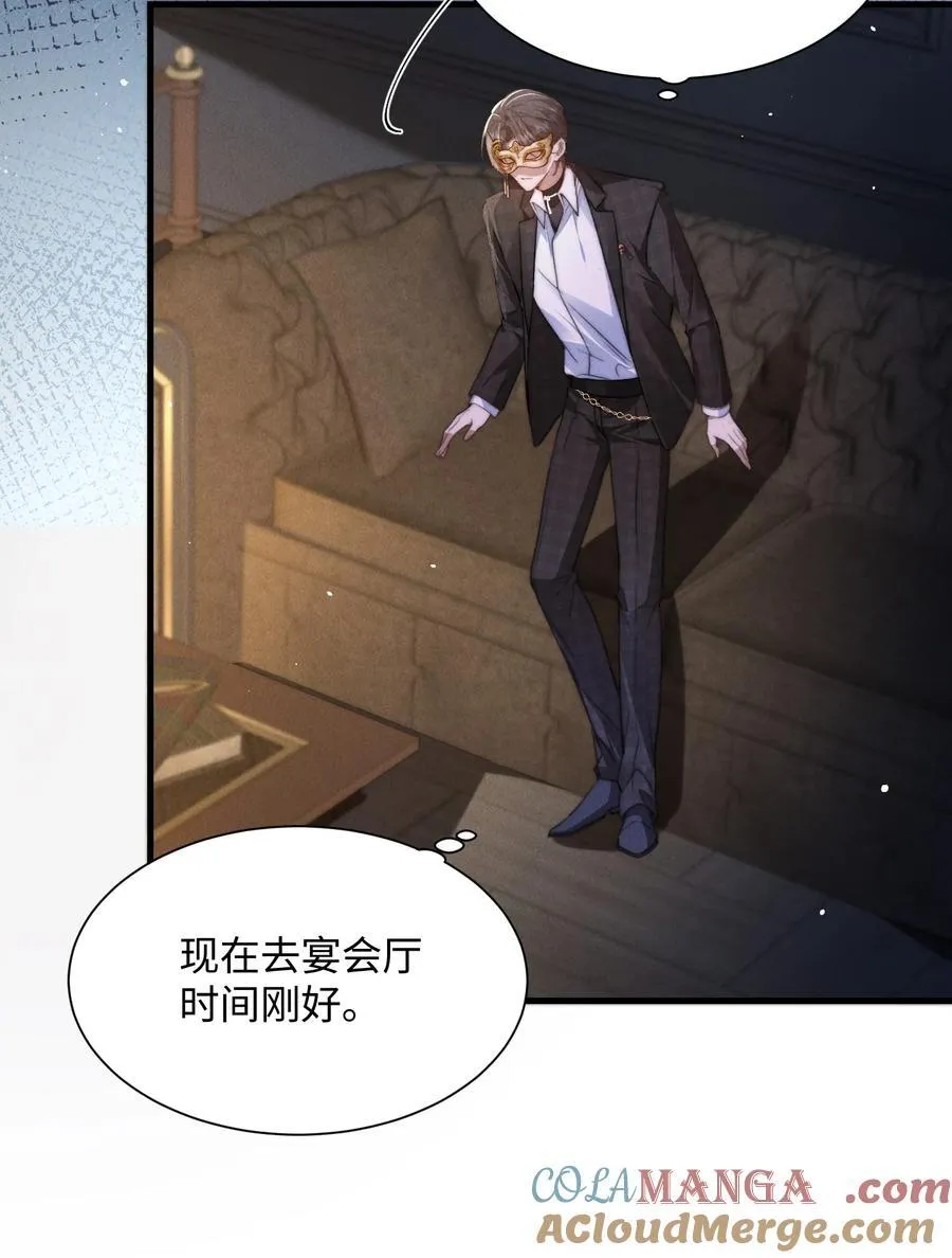 27 被盯上了！3