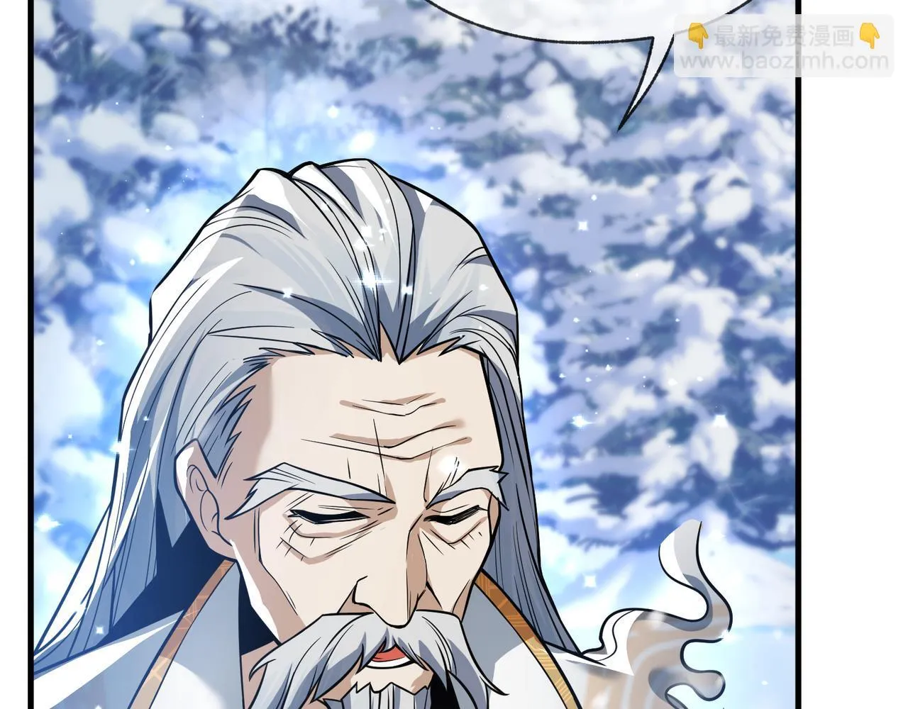 第19话 汝可娶而代之87