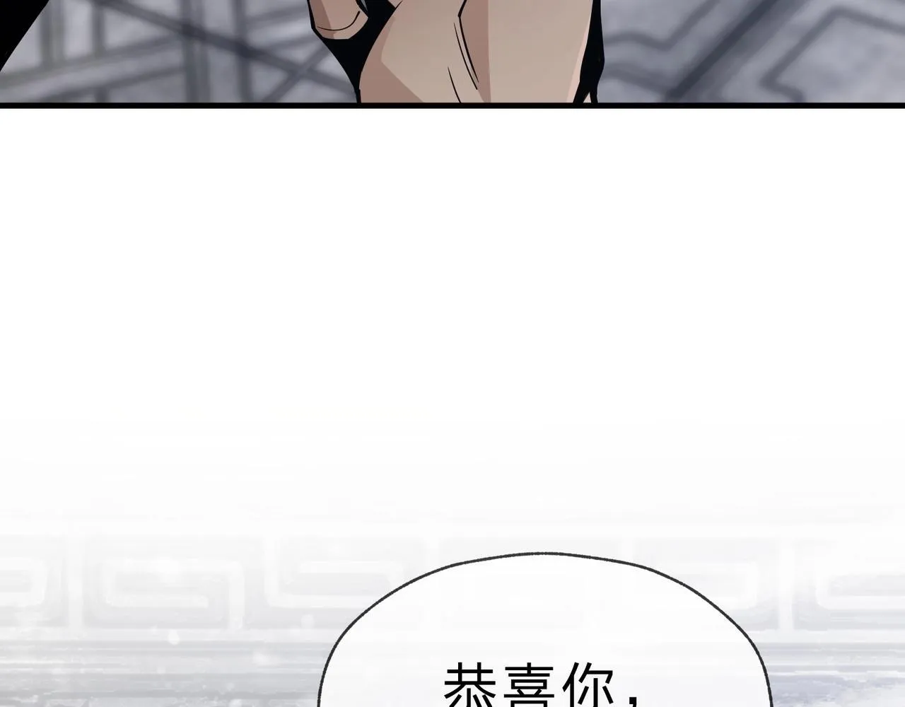 第30话 拜见教父大人！155