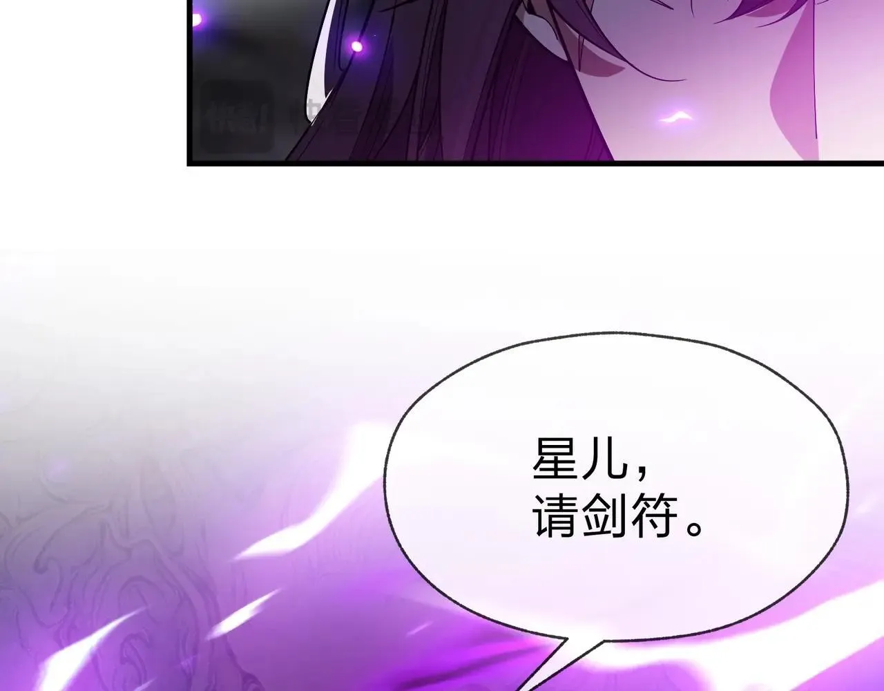 第30话 拜见教父大人！62