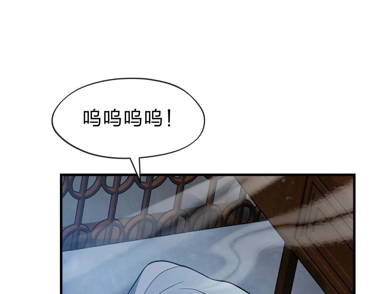 第21话 师尊适可而止吧143