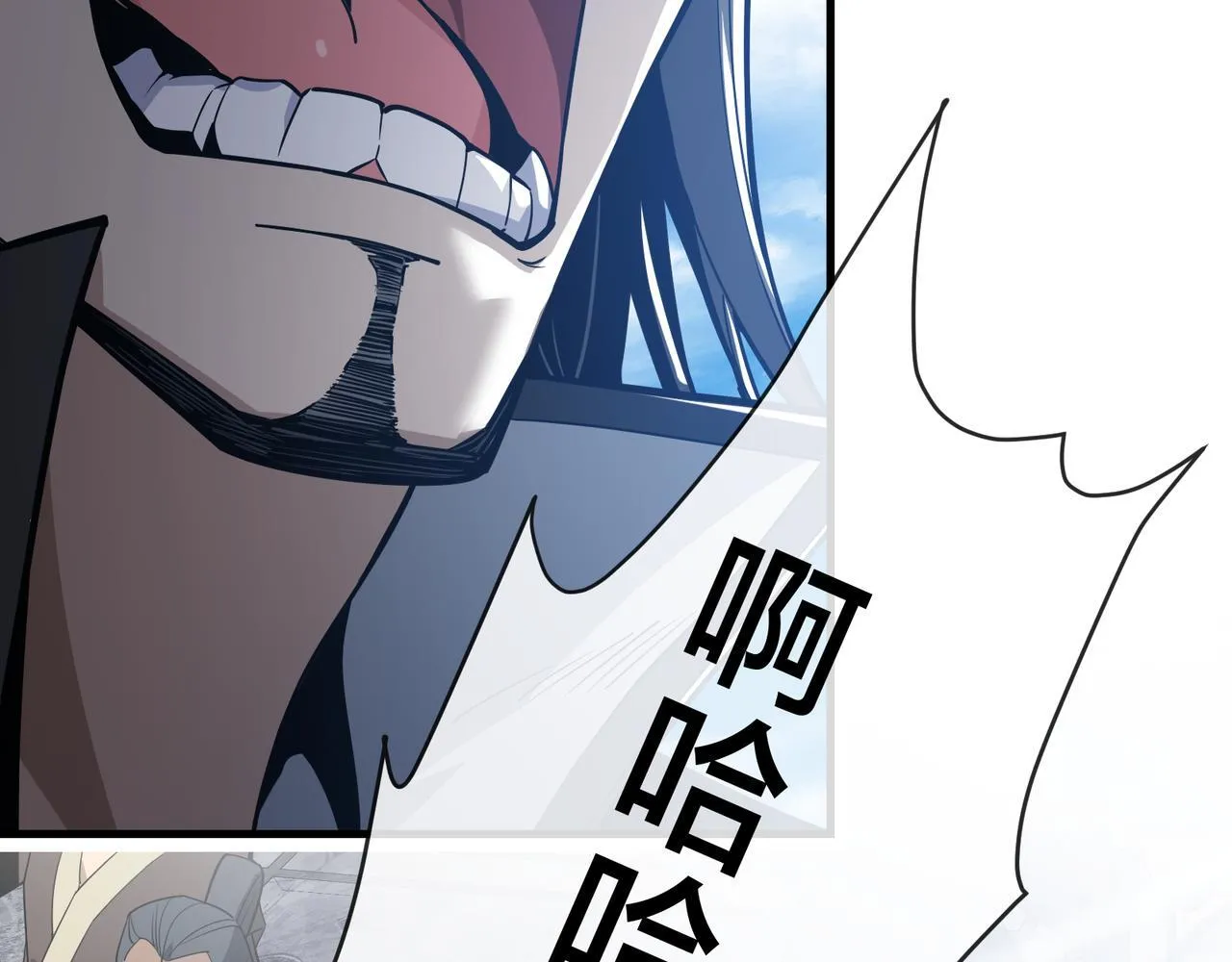 第27话 还记得我们的约定吗？13
