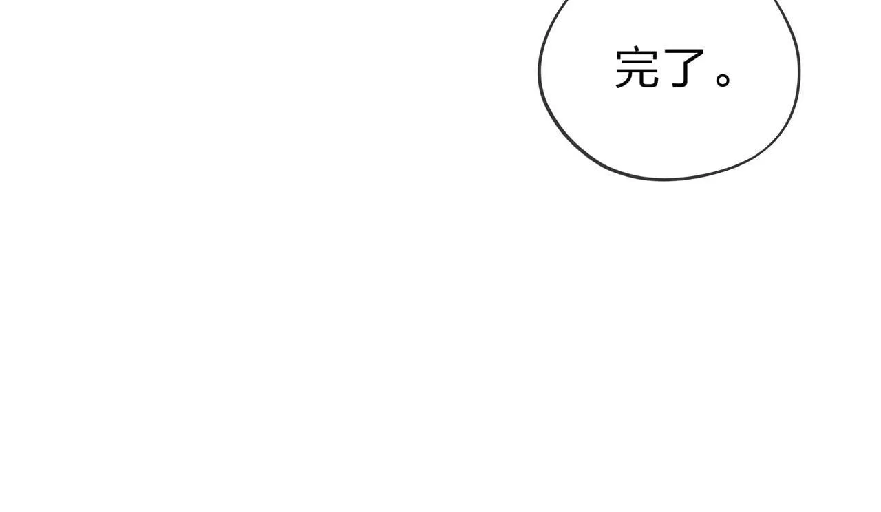 第21话 师尊适可而止吧88