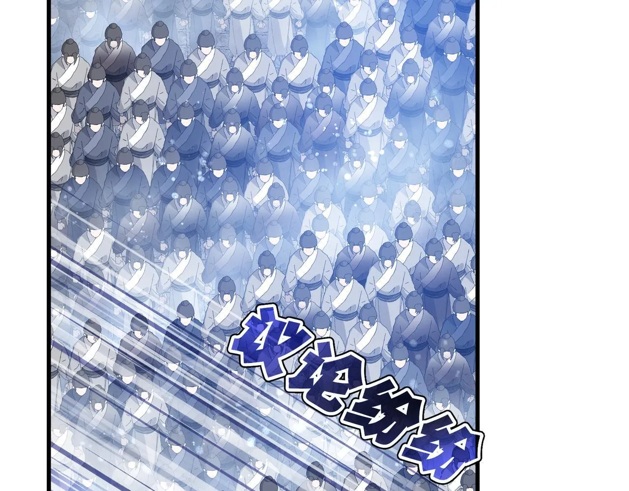 第31话 本尊懒得交待、你不配听！19