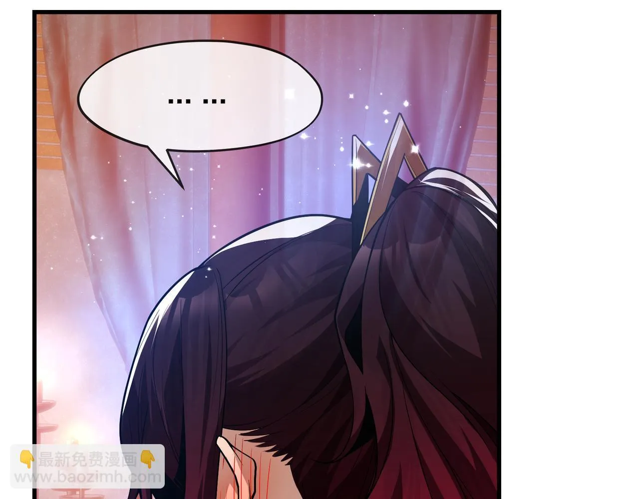 第21话 师尊适可而止吧50