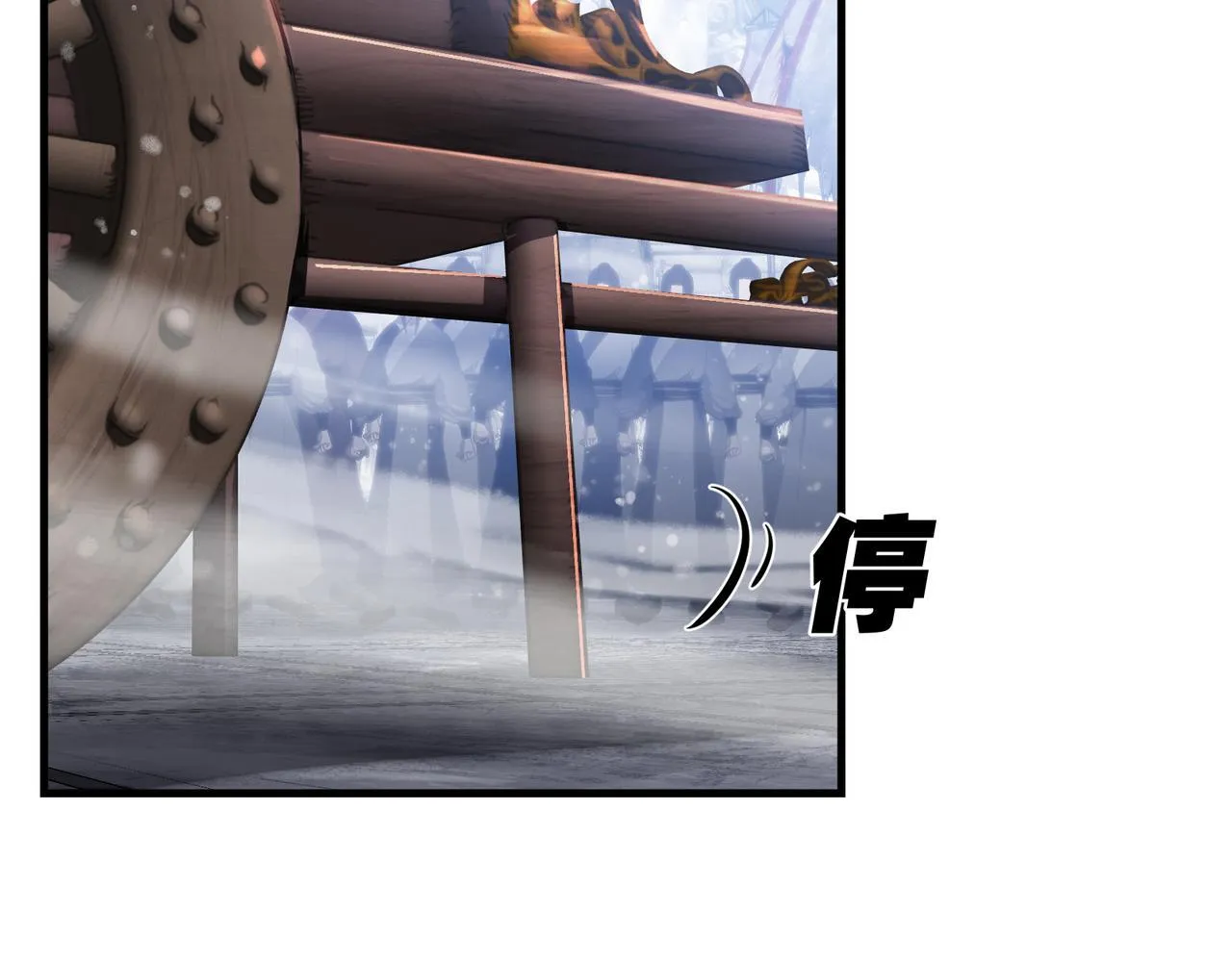 第26话 师尊的身体只属于我57