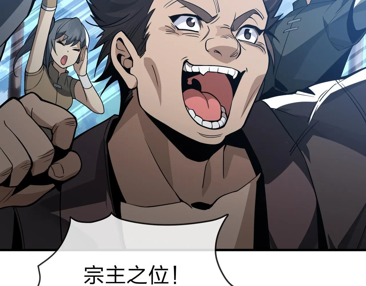 第27话 还记得我们的约定吗？62