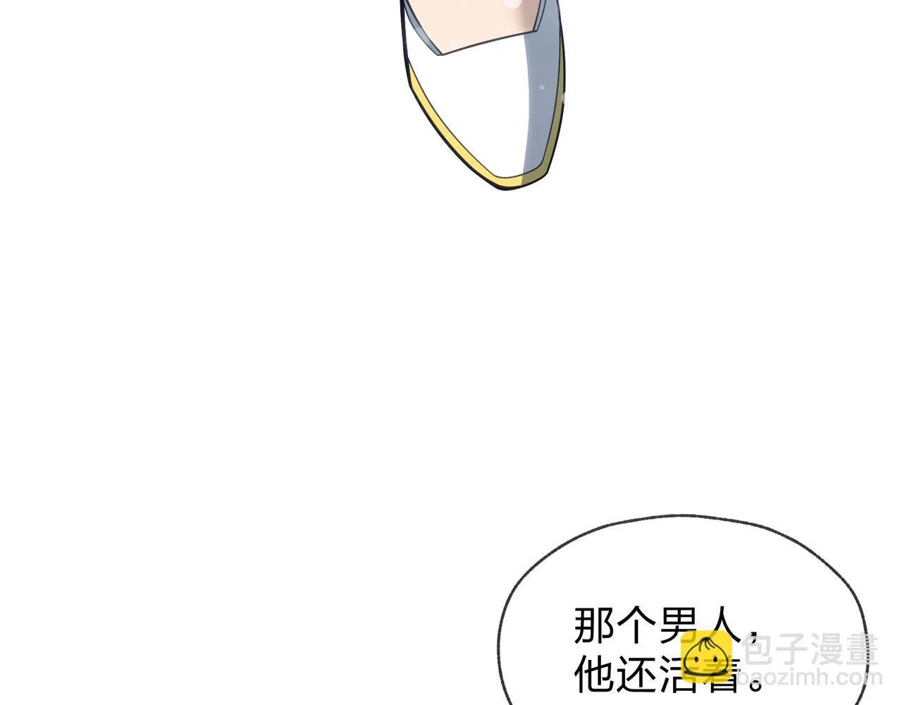第25话 她是故意的？155