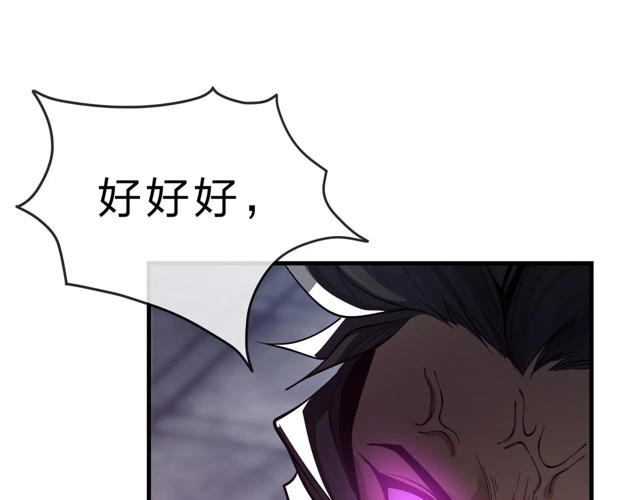 第28话 魔尊天命148