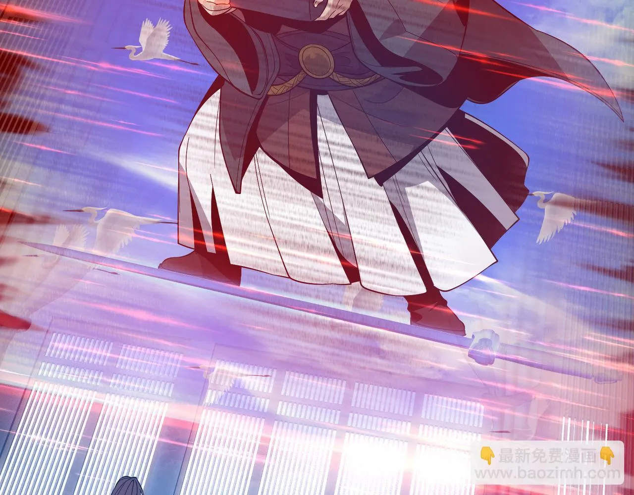 第26话 师尊的身体只属于我152