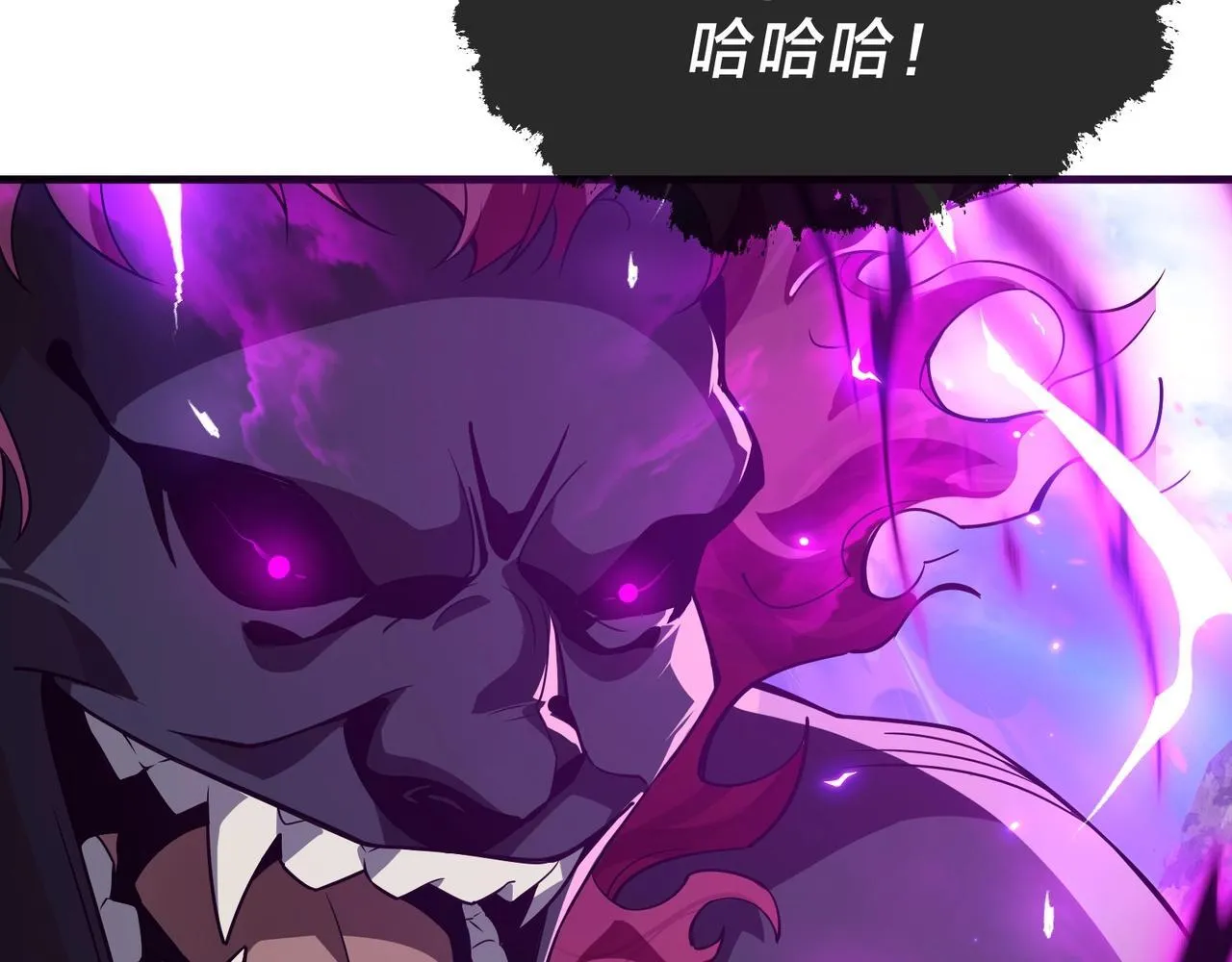 第30话 拜见教父大人！73