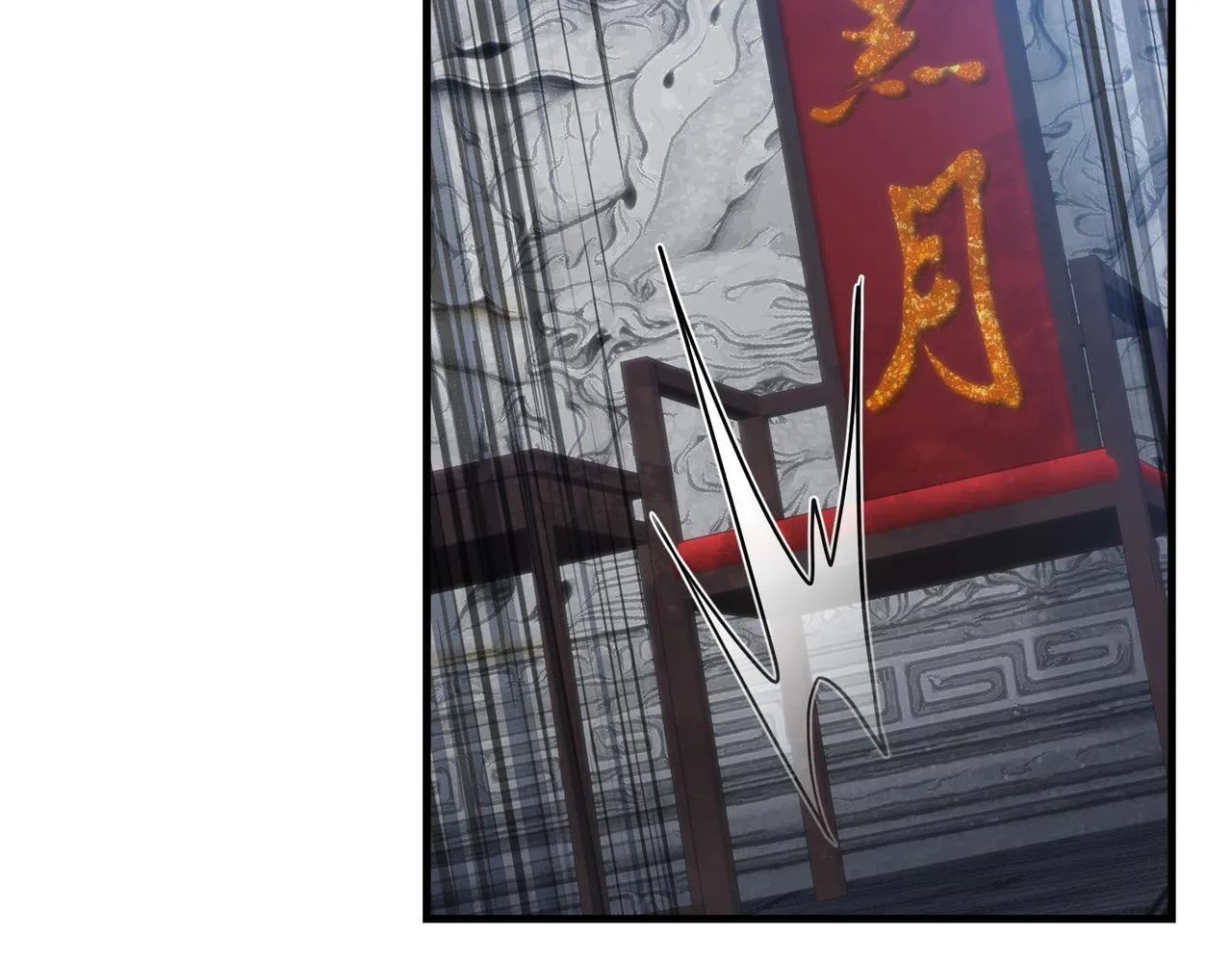第27话 还记得我们的约定吗？127