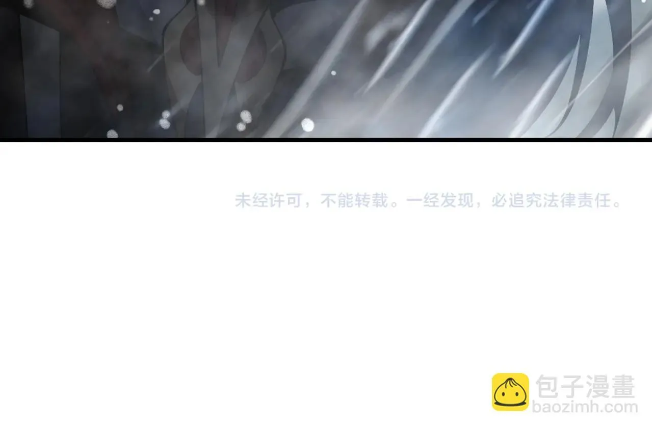 第23话 被人妻强吻？146