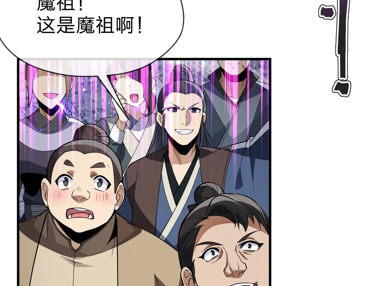 第30话 拜见教父大人！36