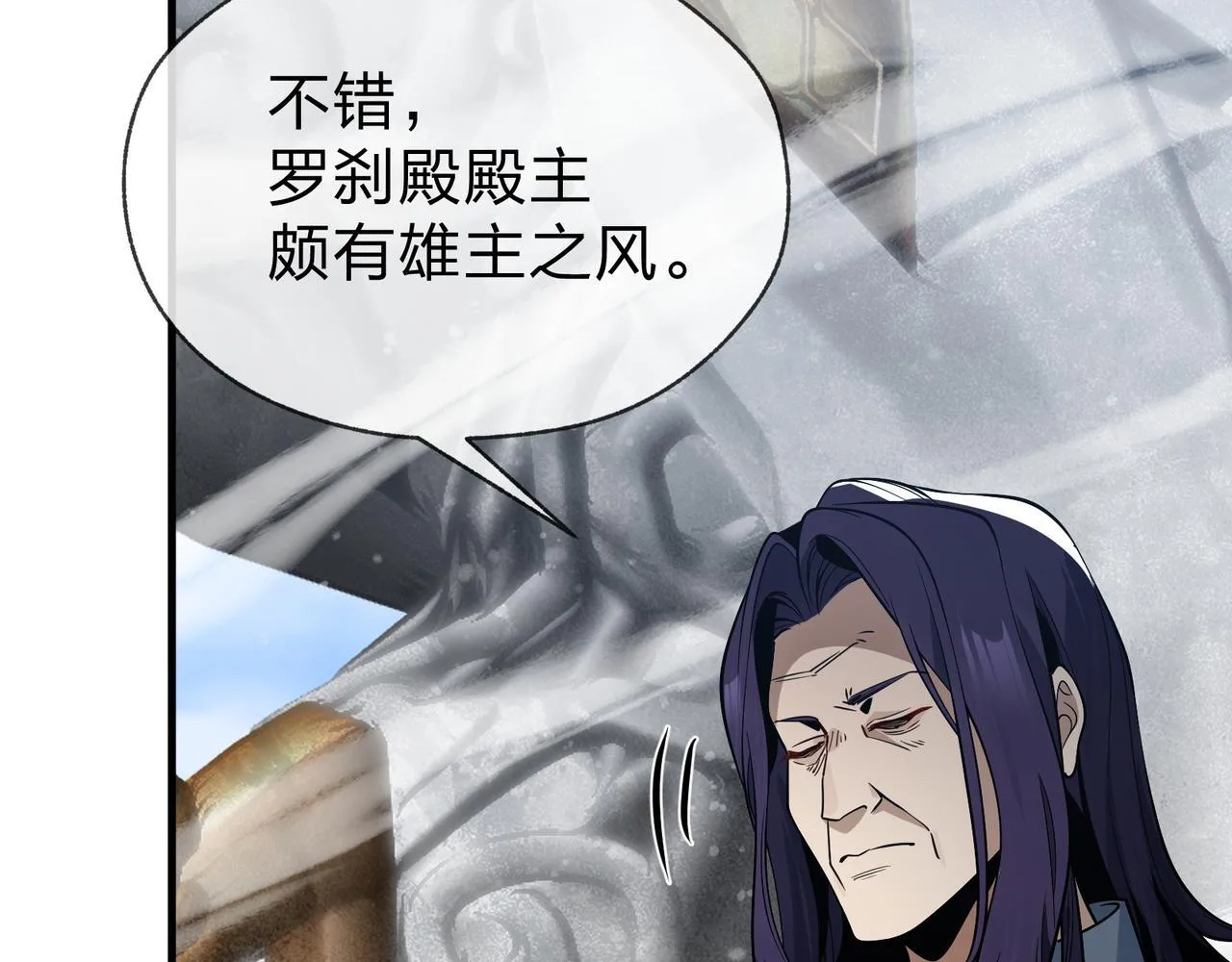 第27话 还记得我们的约定吗？64