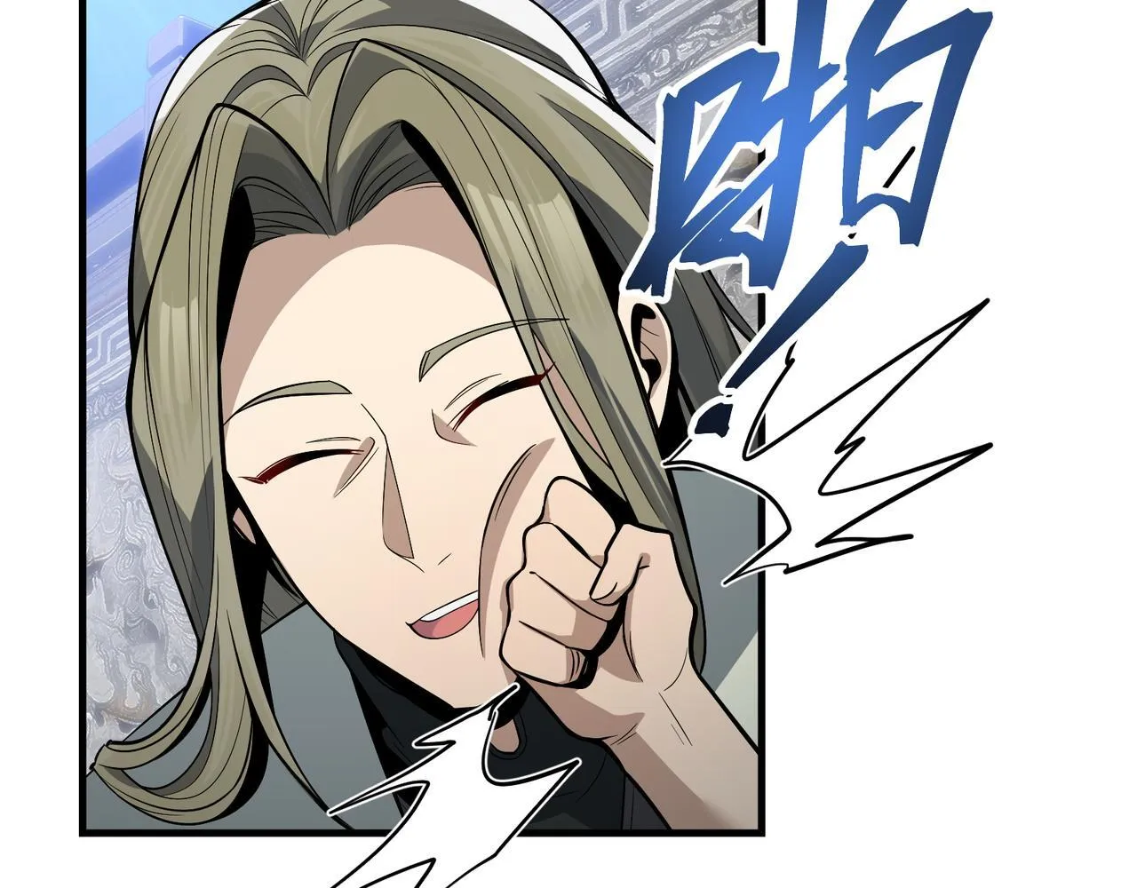 第27话 还记得我们的约定吗？141