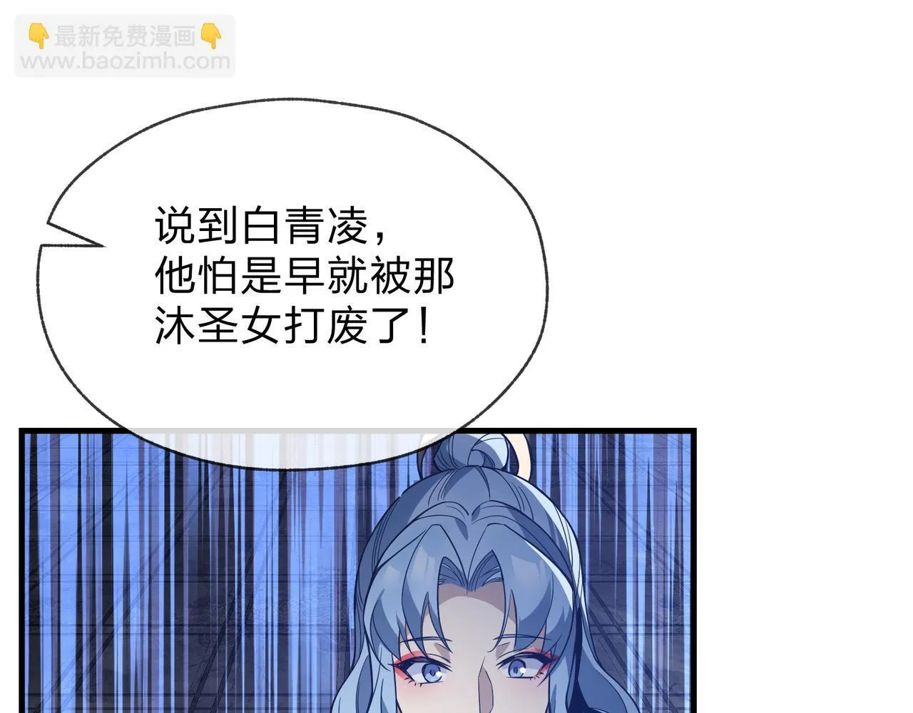第27话 还记得我们的约定吗？162