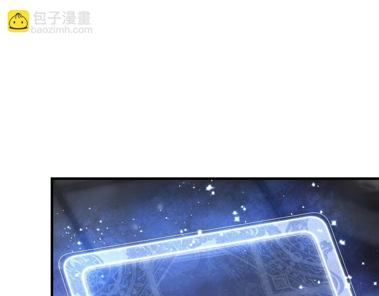 第25话 她是故意的？48