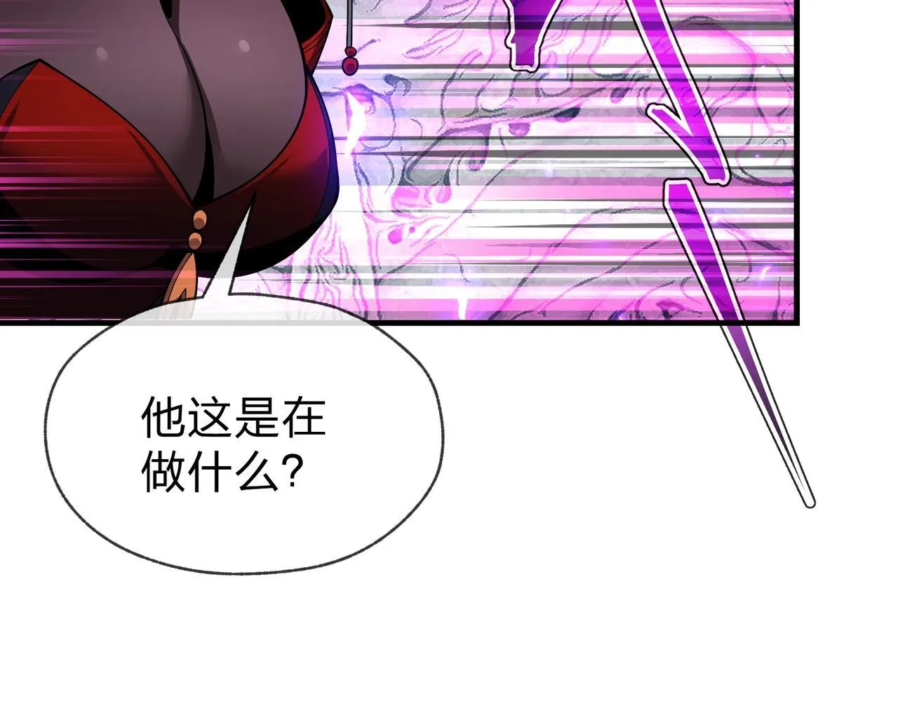 第30话 拜见教父大人！28