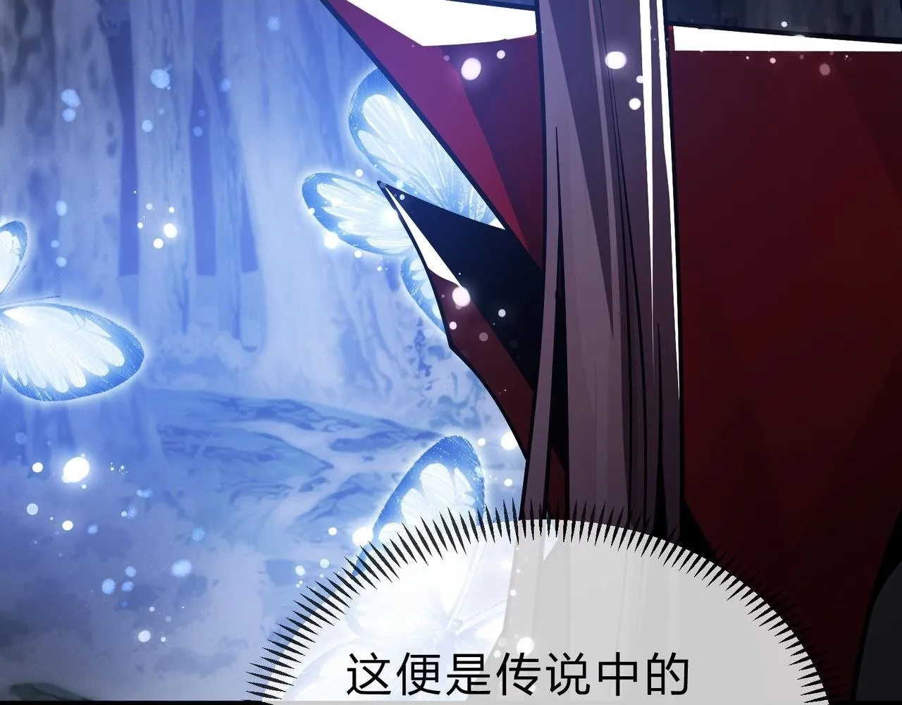 第21话 师尊适可而止吧81