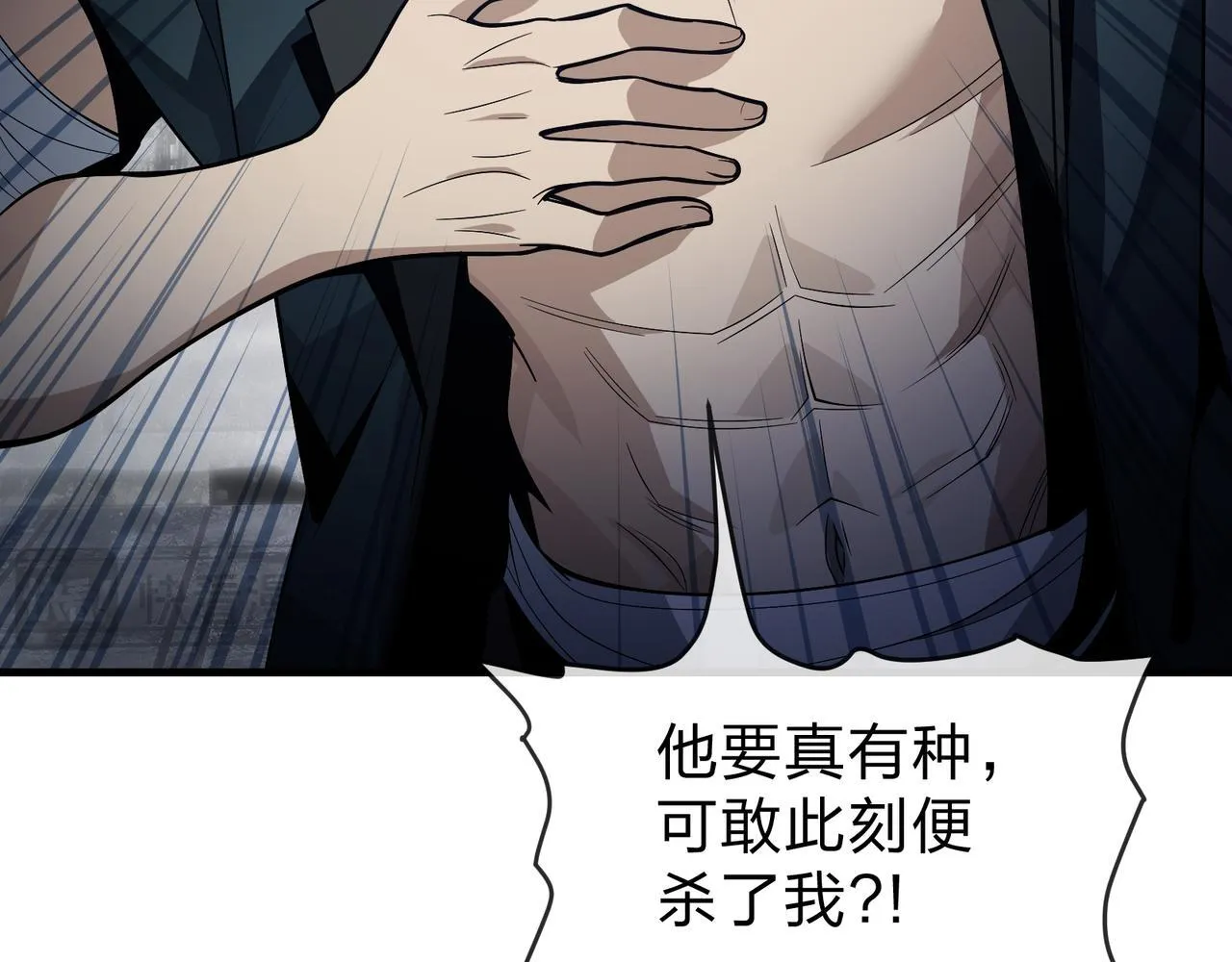 第27话 还记得我们的约定吗？168
