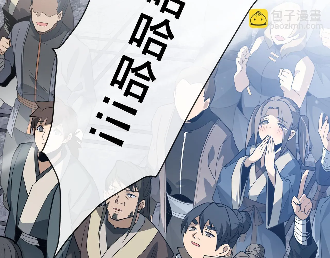 第27话 还记得我们的约定吗？14