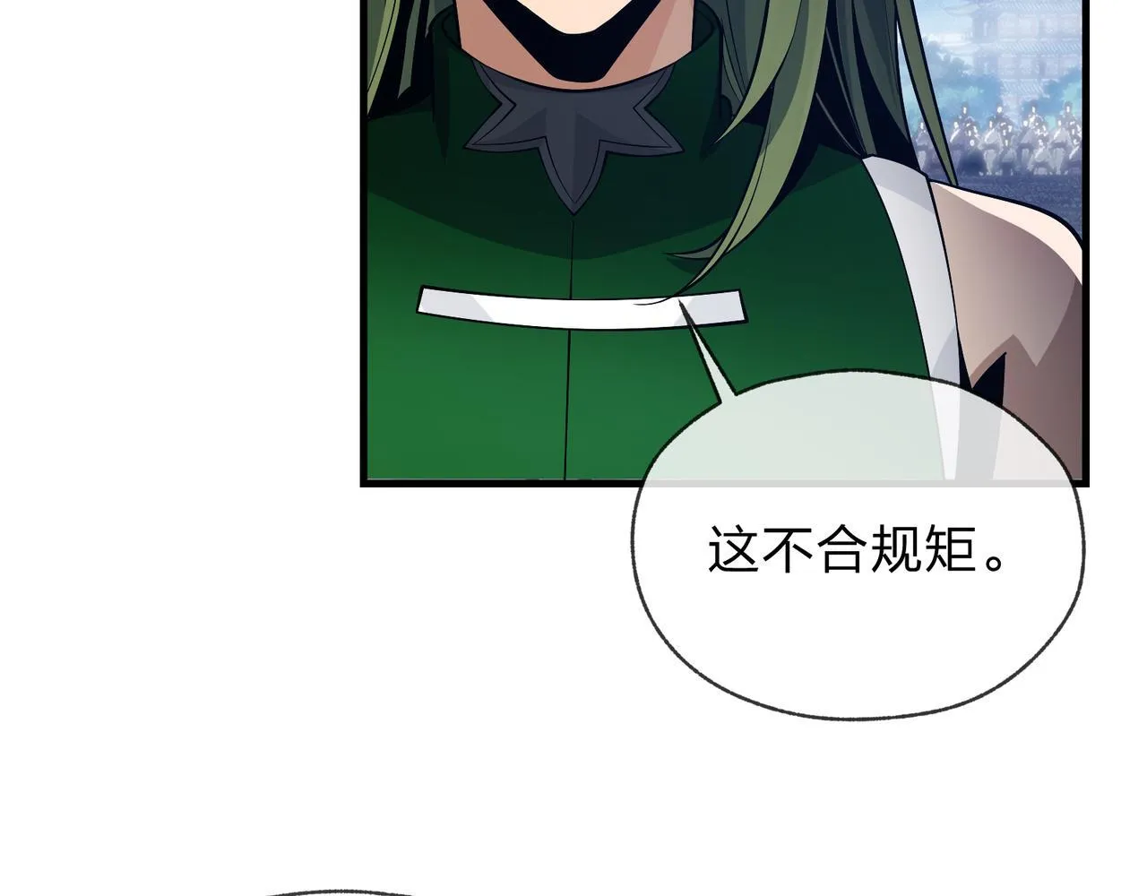 第27话 还记得我们的约定吗？78
